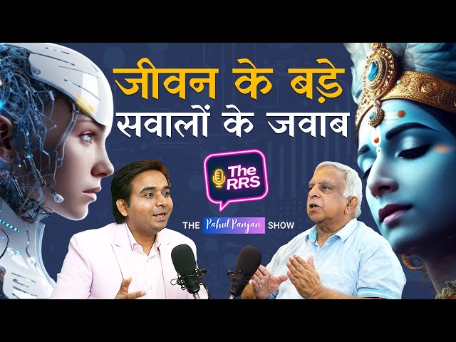 Free SEO Course for Beginners | Online Digital Marketing Course with Certificate | Register Now