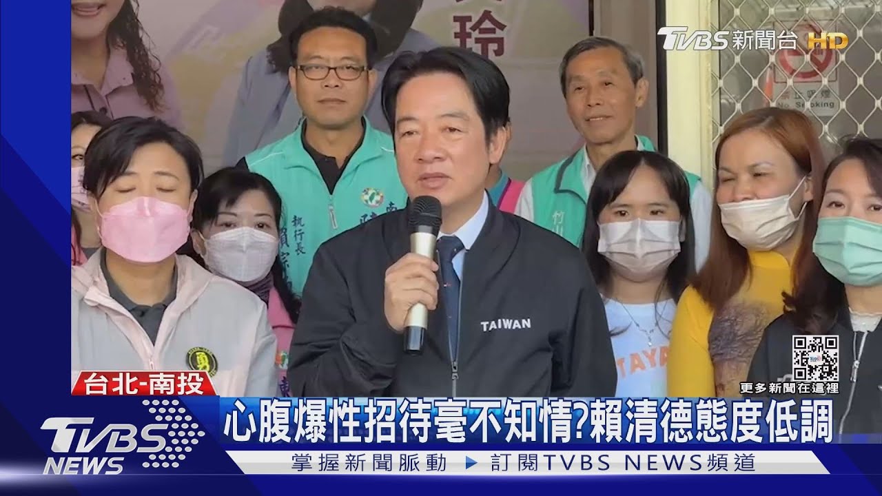 陳宗彥爆性招待 綠:檢調餵料向藍表忠