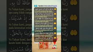 Download lagu 🤲 HAFALKAN 7 DOA PENDEK TERBAIK INI mp3