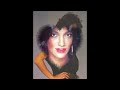 I'll Close Love's Door - Carrie Lucas - 1977