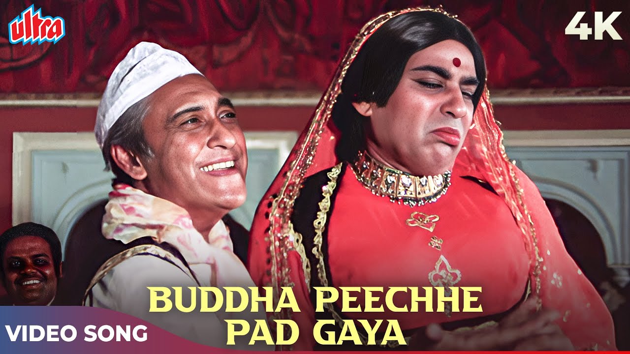 repeat movie image - 5