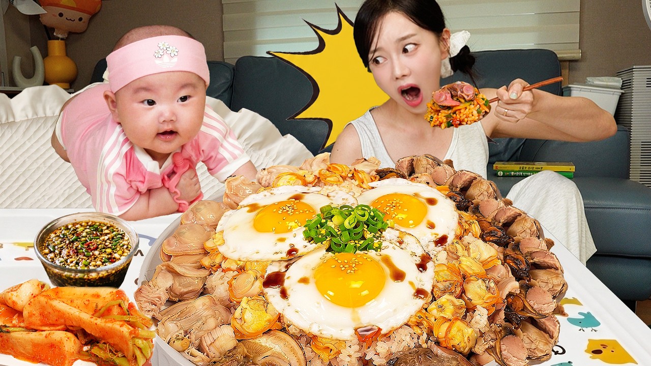 간장에 슥슥 비벼먹는 푸짐한 조개 비빔밥 먹방 (ft. HARU) The Ultimate Soy Sauce Clam Bibimbap Mukbang ASMR Ssoyoung