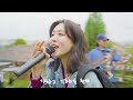 Clip 3