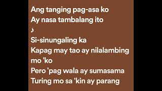 Itchyworms - Love Team (Lyrics)