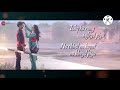 Ishq Ka Rang Safed Piya Whatsapp Status Song Jogi