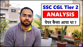 SSC CGL Tier 2 Paper Analysis Math and English Mains