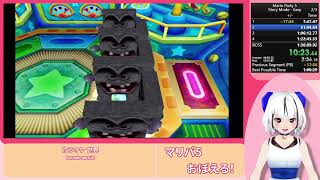 【RTA】マリオパーティ5 Story Mode - Easy  54m07s