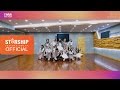 Cosmic Girls - I Wish (Dance Practice Version)