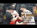 3대 860KG의 파워리프터와 팔씨름 대결을 하였습니다!