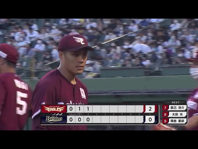 【3回裏】6者連続三振!! イーグルス・則本昂大 圧巻のピッチング!! 2022年6月28日 オリックス・バファローズ 対 東北楽天ゴールデンイーグルス