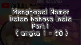 Download lagu BELAJAR BAHASA INDIA UNTUK PEMULA | MENGHITUNG 1 - 50 || Terjemahan Indonesia-English #LearnHindi mp3 Download lagu BELAJAR BAHASA INDIA UNTUK PEMULA | MENGHITUNG 1 - 50 || Terjemahan Indonesia-English #LearnHindi mp3