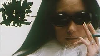 Trailer - 鮫肌男と桃尻女 (1998)
