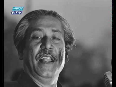 বঙ্গবন্ধুর ৯৯তম জন্মবার্ষিকীতে বিশেষ প্রার্থনা অনুষ্ঠিত