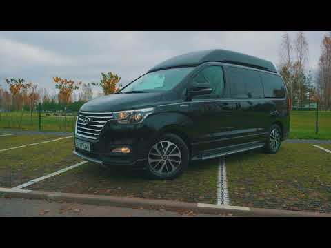 HYUNDAI GRAND STAREX Limousine
