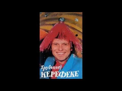 Branko Milicevic Kockica - B1 - Laste - (Audio 1992) HQ