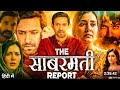 The Sabarmati Report Full Movie Vikrant Massey Raashii Khanna Full Hindi Bollywood Movie 2024