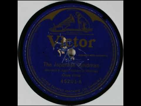 The Japanese Sandman - Olive Kline