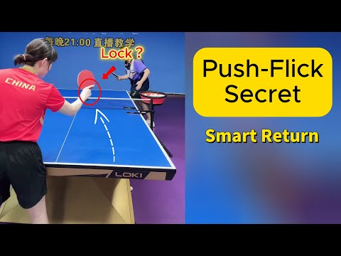 Dominate Short Serves with a Killer Forehand Flick (A Serve Return Tutorial)