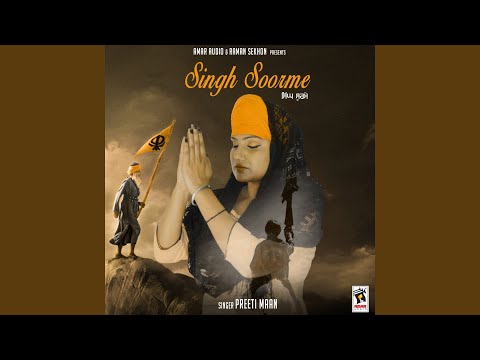 Singh Soorme