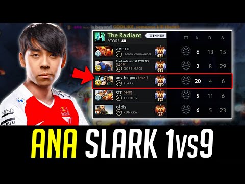 This is how ANA carry his TEAM - 1v9 NO PROBLEM DOTA 2