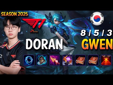 T1 Doran GWEN vs RUMBLE Top - Patch 25.09 KR Ranked | lolrec
