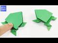 Easy Origami Jumping Frog Tutorial - How To Make a Paper Jumping Frog with one paper