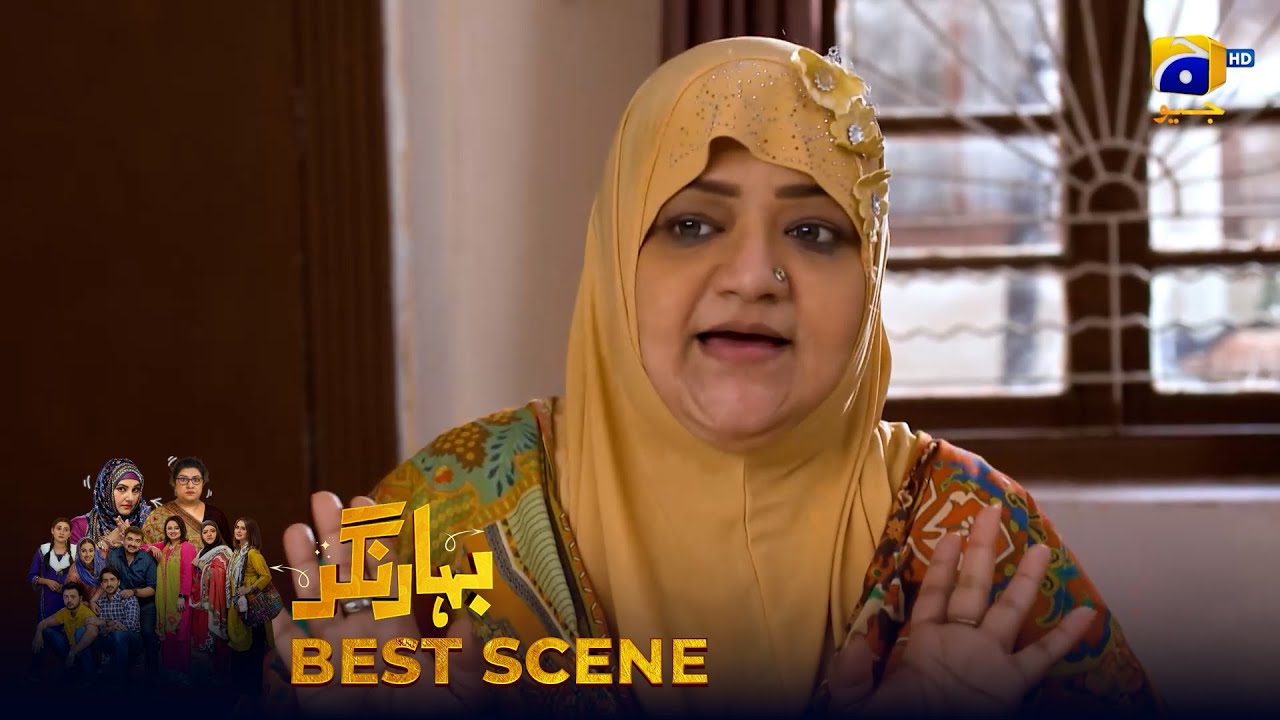 Bahar Nagar Episode 73 | 𝐁𝐞𝐬𝐭 𝐒𝐜𝐞𝐧𝐞 𝟎𝟐 | Hina Dilpazeer Khan - Javeria Saud | HAR PAL Geo