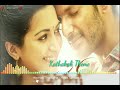 Kathakali Theme Music Vishal Hip Hop Tamizha