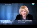 Доллар!! Крах сегодня или завтра? Когда менять доллары? 