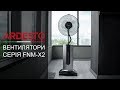 Ardesto FNM-X2S - відео