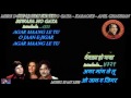 Mere Dost Qissa Ye Kya Karaoke With Scrolling Lyrics Eng हिंदी