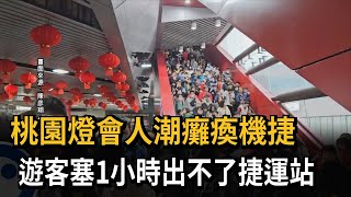 [問卦] 國旅倒光你們真的可以？