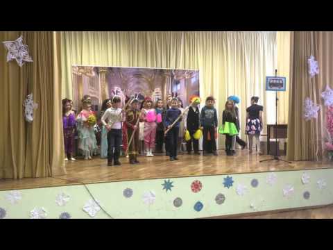 Новый год 2016г 4 'Б' класс 'Классная компания'