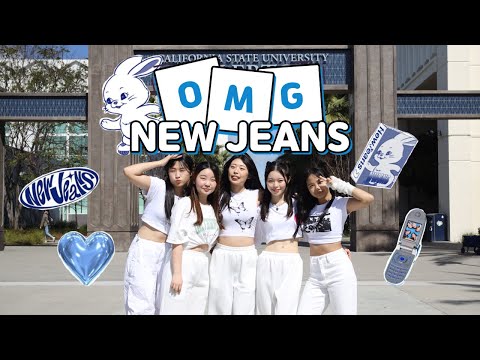 [KPOP IN PUBLIC] NewJeans (뉴진스) "OMG" Dance cover