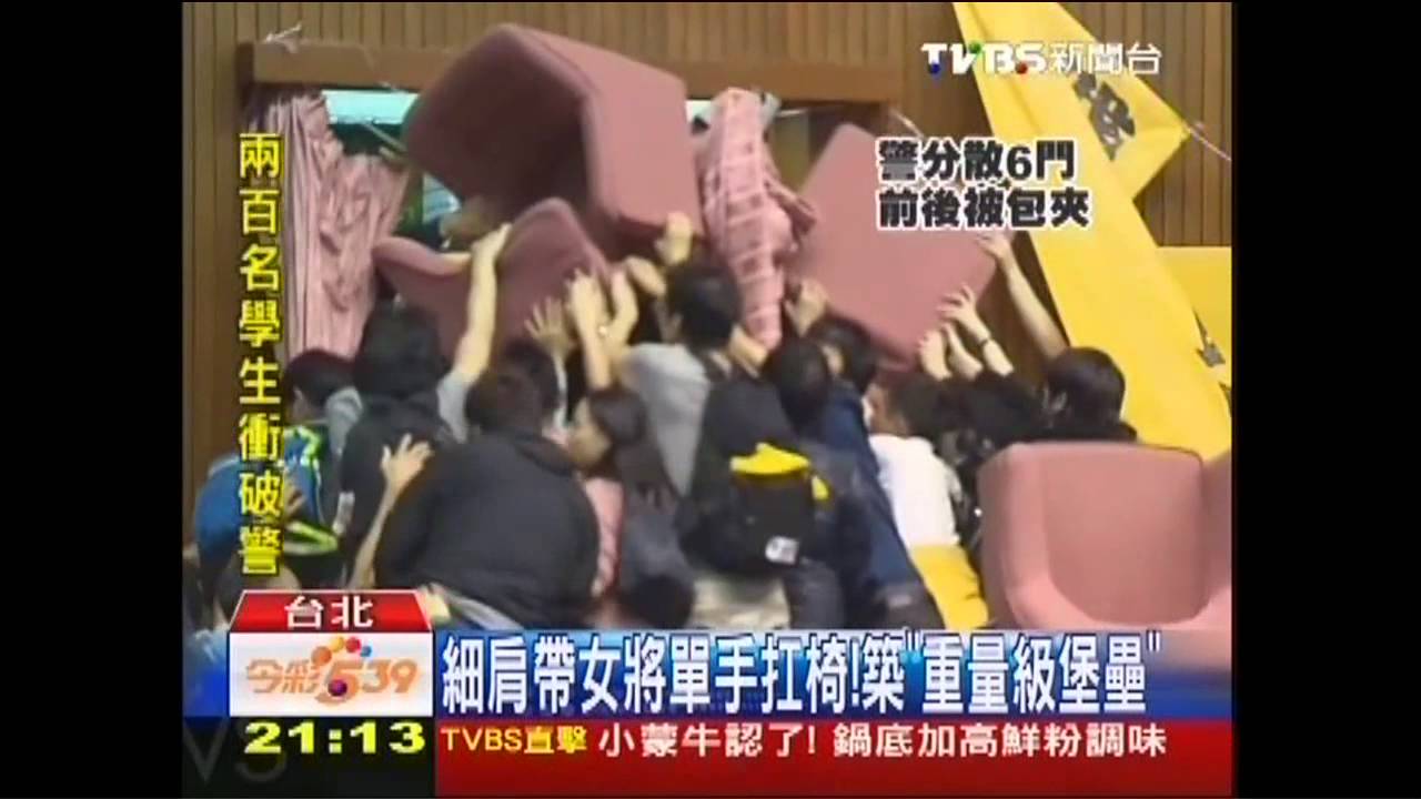 反服貿激戰！史上頭一遭　學生攻佔議場