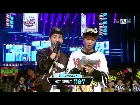 130516 엠카운트다운 진영,바로 MC Cut
