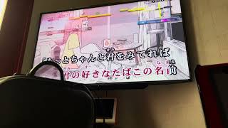 たばこ/コレサワ