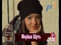 Марина Шуть К единственному нежному 