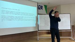 가지재배2편 불용화된 인산을녹이는 방법