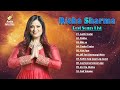 Top Songs of Richa Sharma | Richa Sharma Song Collection | Hits of Richa Sharma | Juke Box