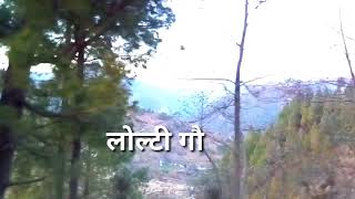 preview picture of video 'Beautiful place Tharali Gwaldam Road Uttrakhand 2018'