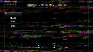 クソバグかな？