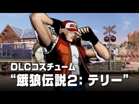 ϵCotW DLC塼Ȳϵ2 ƥ꡼ɥץ쥤ư