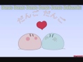 Dango Daikazoku Music Box Version 