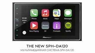 ³   Pioneer SPH-DA120