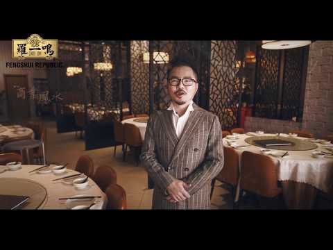 主管 辦公室