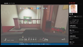 [声真似実況FPS]R6S:250[のんびり～参加ok ]
