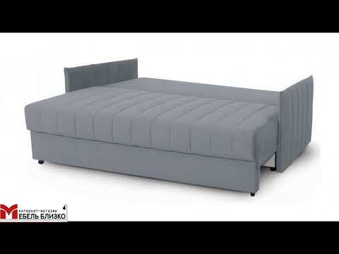 Прямой диван Пекин СТАНДАРТ Вариант 4