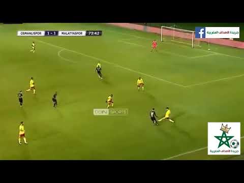 Adrien Regattin GOAL HD Osmanlispor هدف روعة من المغربي أدريان في الدوري التركي
