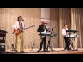 Гурт "Три Мости" - Якщо любиш, кохай 